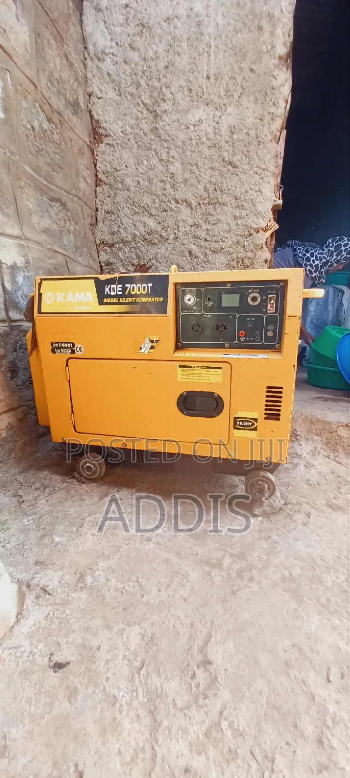 ካማ ጀነሬተር 5kw ጥሩ ይዞታ ላይ ያለ