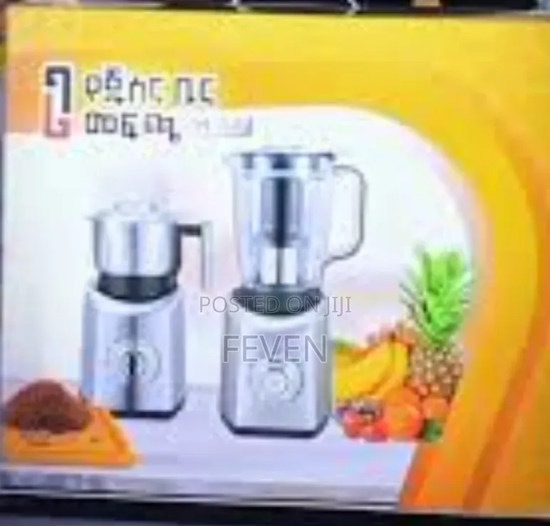 Juice and Coffee Blender Machine Gelagle ገላግሌ