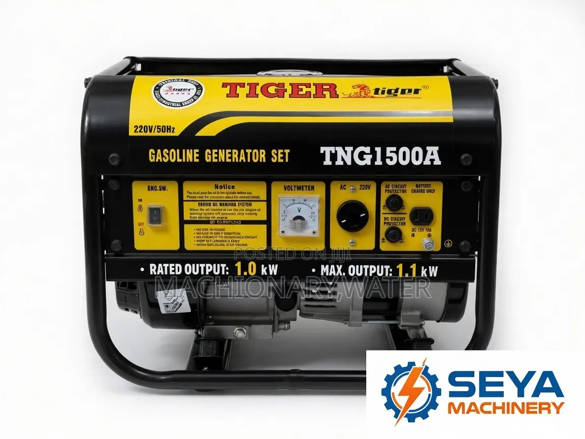 Tiger Gasoline Generator 1.5kw
