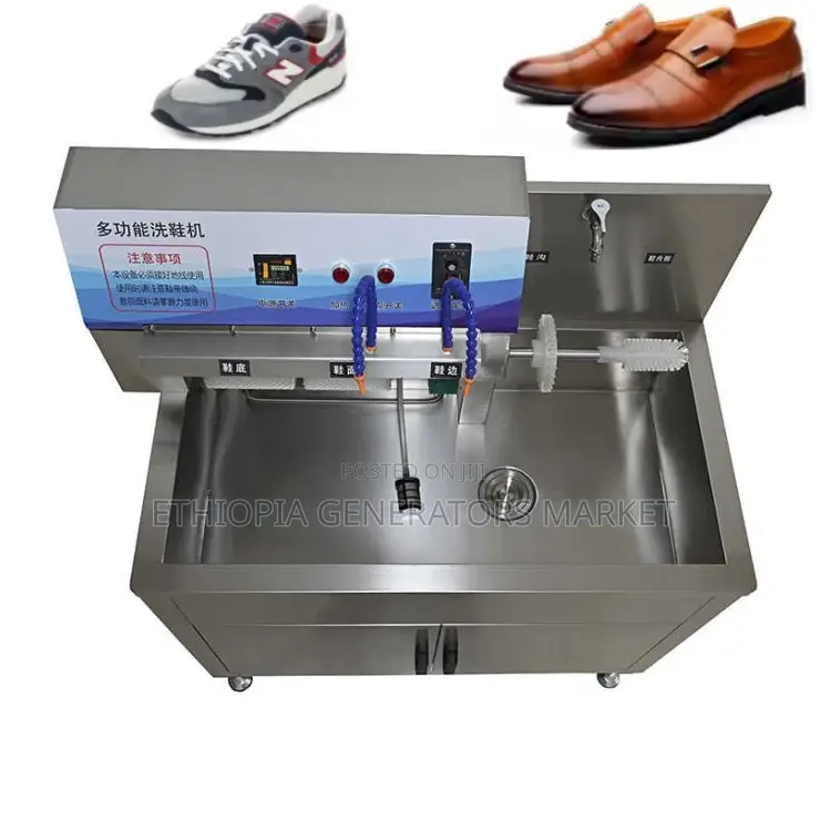 2-in-1 Shoe Cleaning Machine | Automatic Shoe Washer Ethiopia