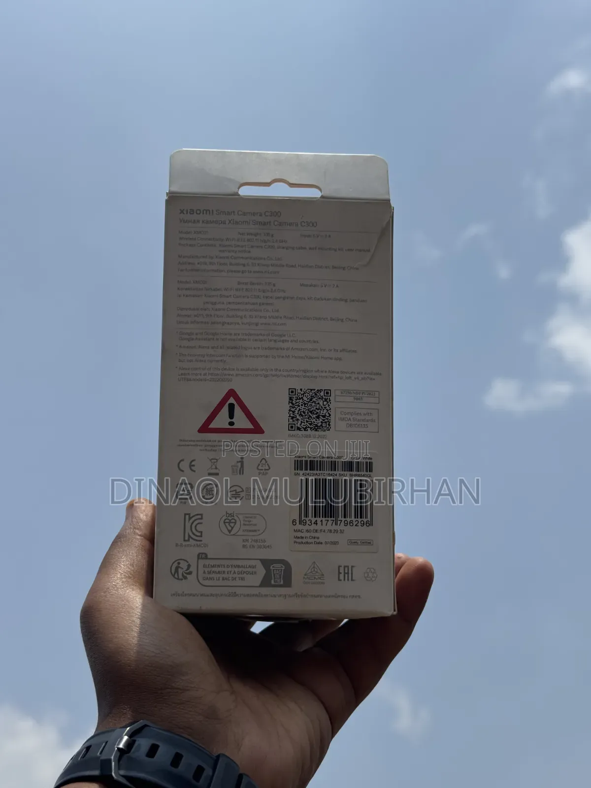 Xiaomi Smart Camera C300