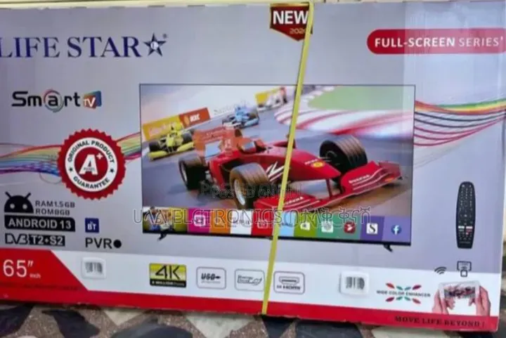 Life Star 65 *2025