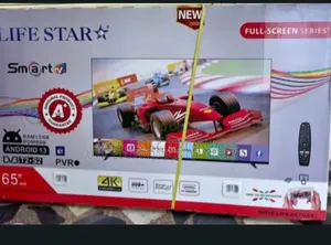 Life Star 65 *2025