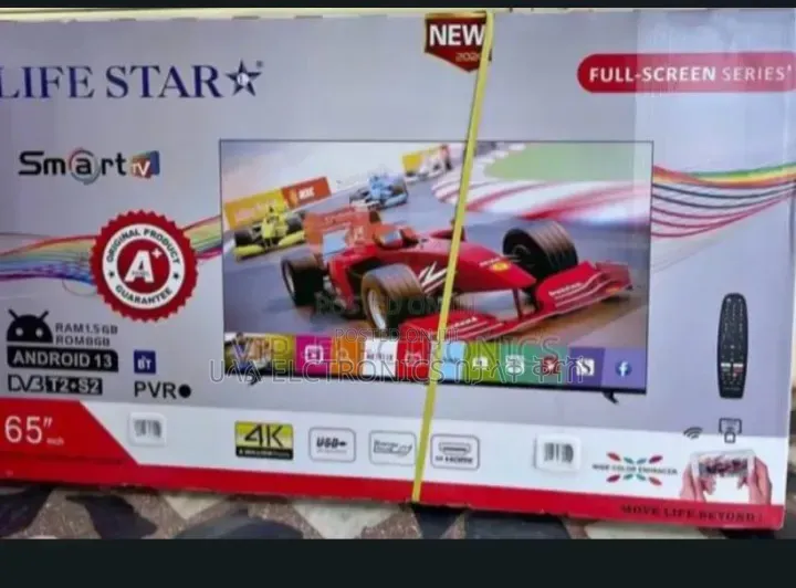 Life Star 65 *2025