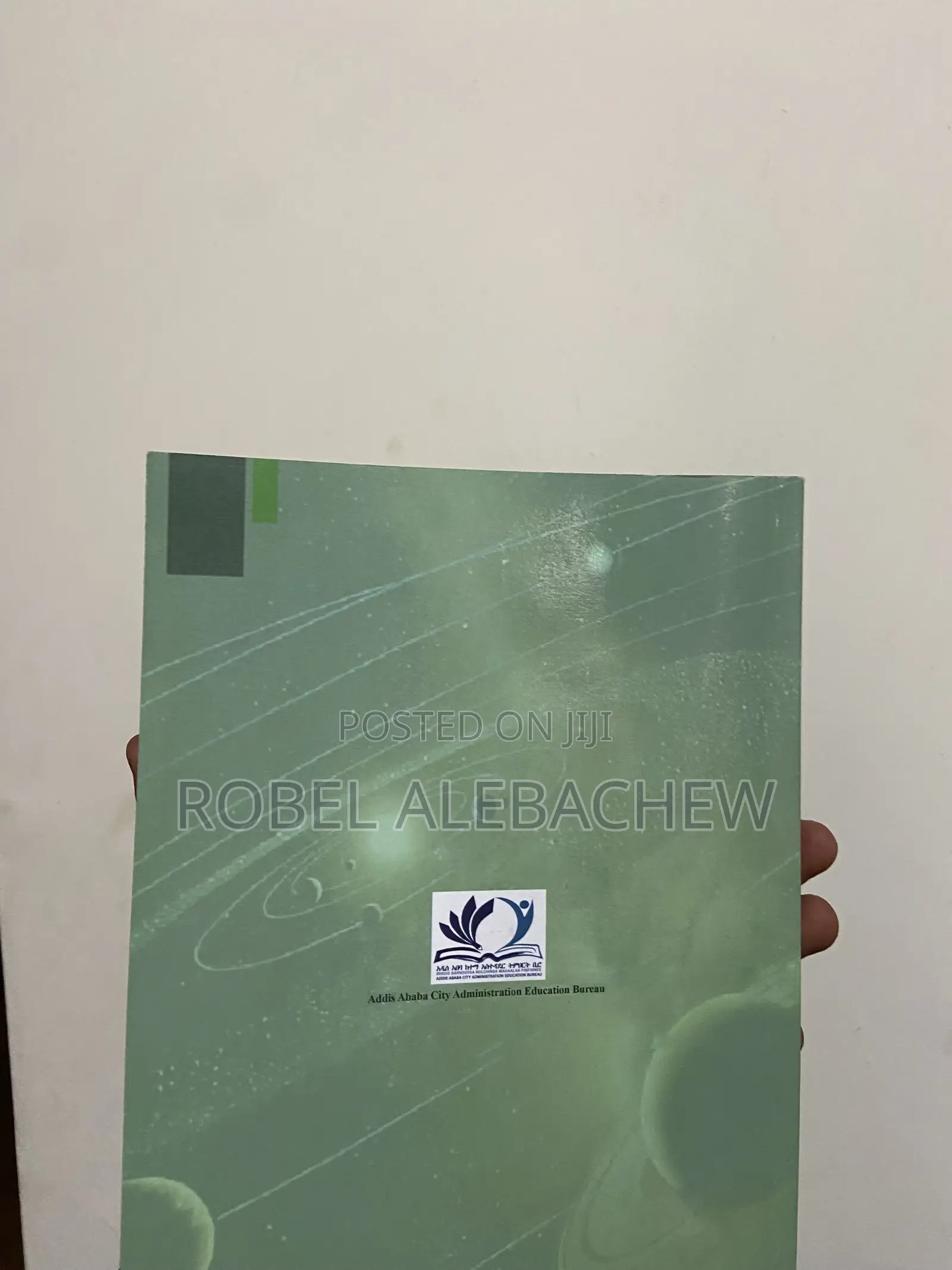 Students Textbook