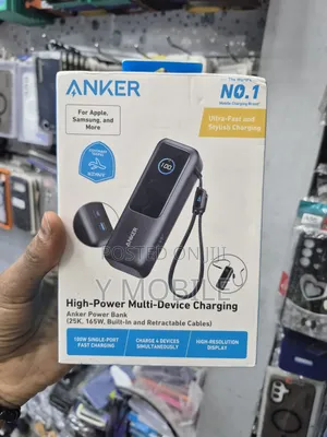 Anker 25,000map