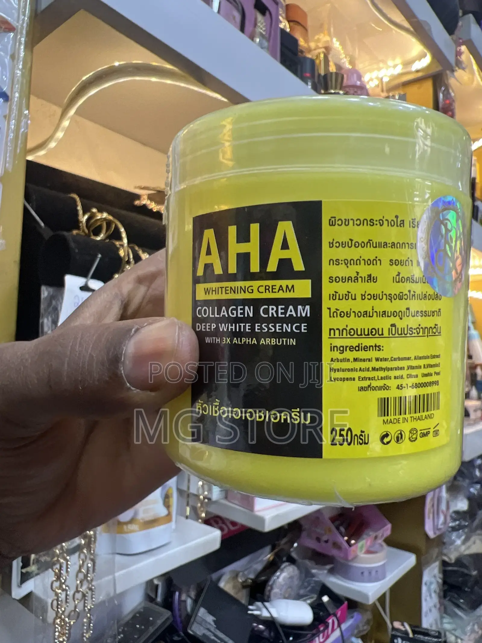 Aha Whitening Cream Deep White Essence Anti-wrinkle With 3x Alpha Arbu