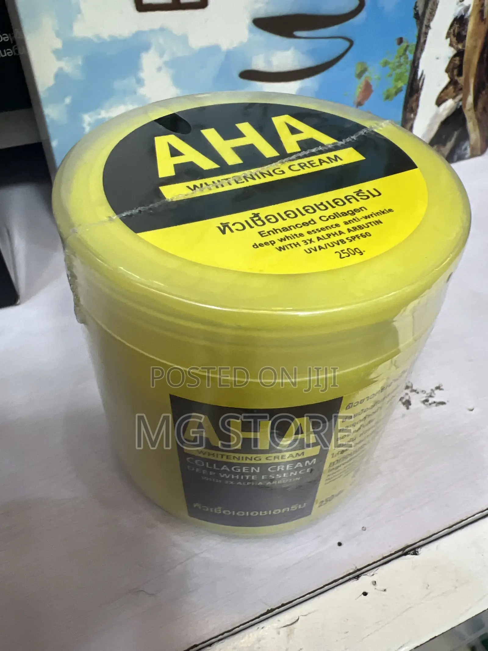 Aha Whitening Cream Deep White Essence Anti-wrinkle With 3x Alpha Arbu