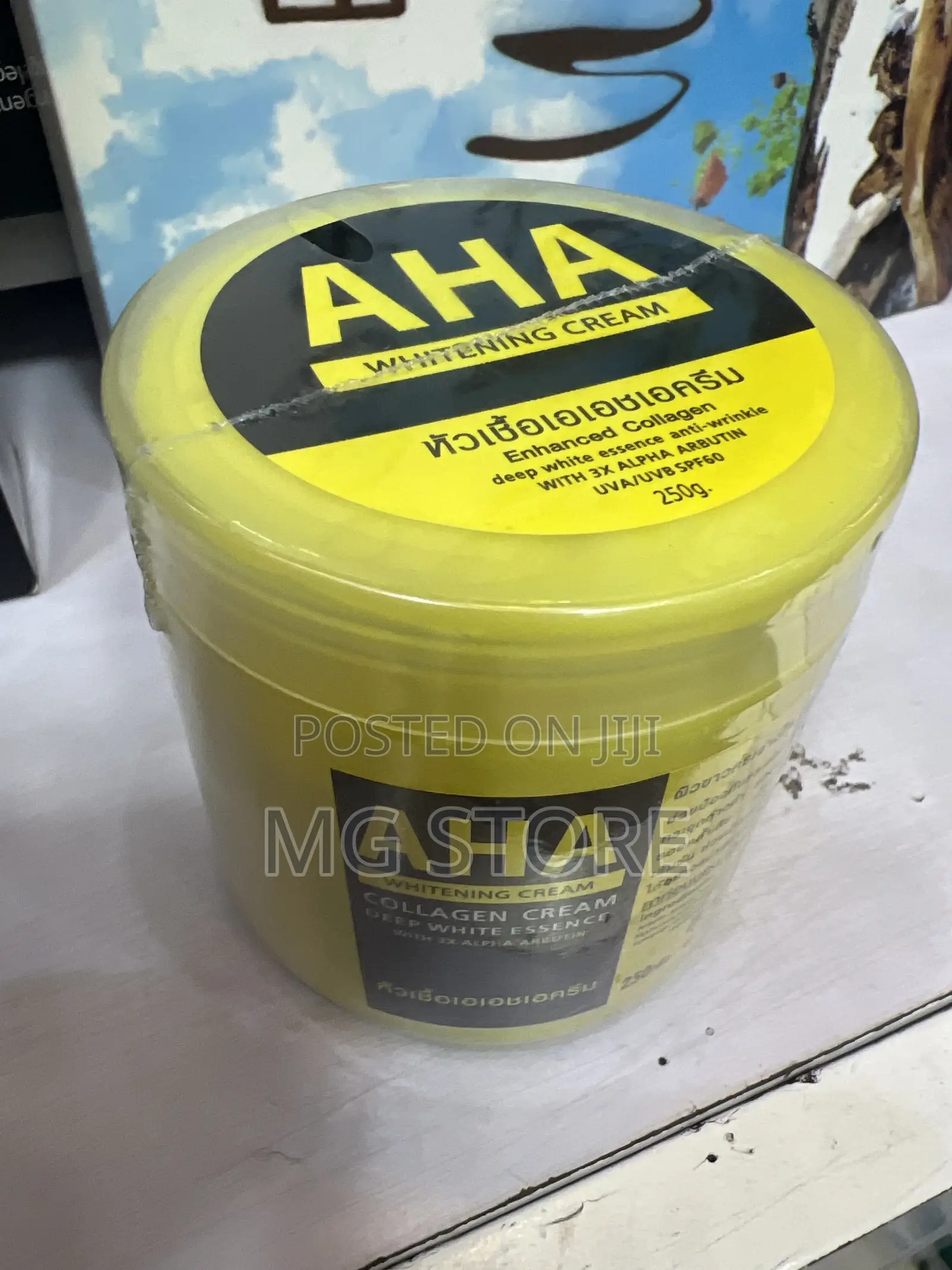 Aha Whitening Cream Deep White Essence Anti-wrinkle With 3x Alpha Arbu