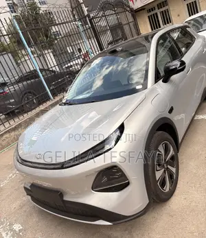 New Changan CS75 2025 Silver