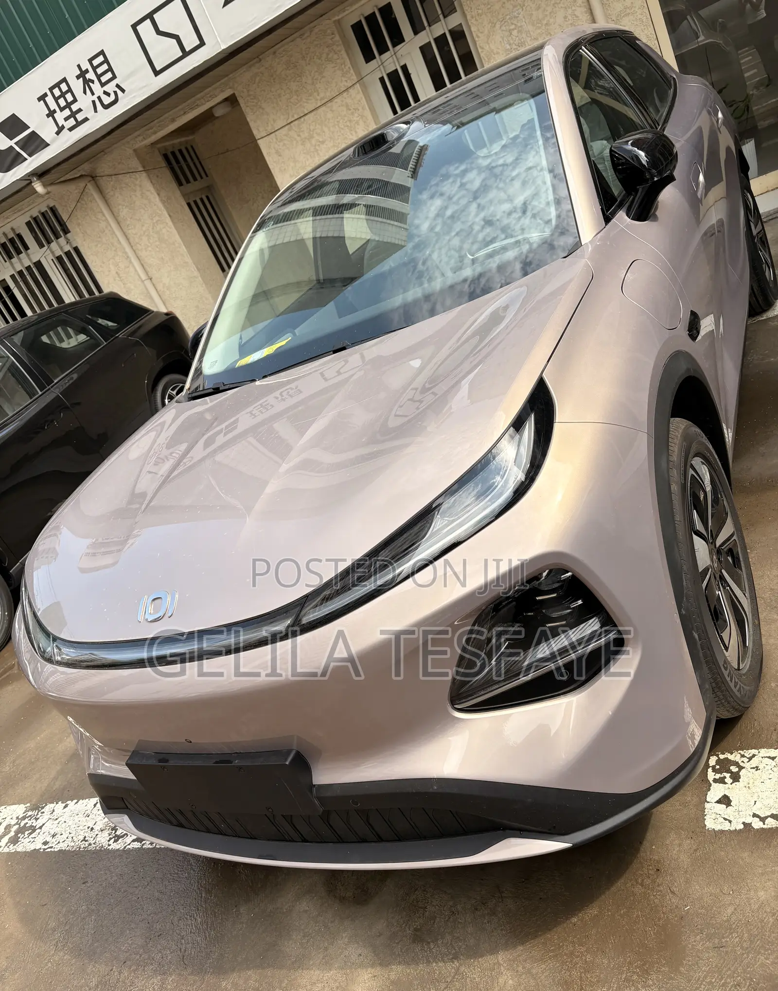 New Changan CS75 2025 Silver