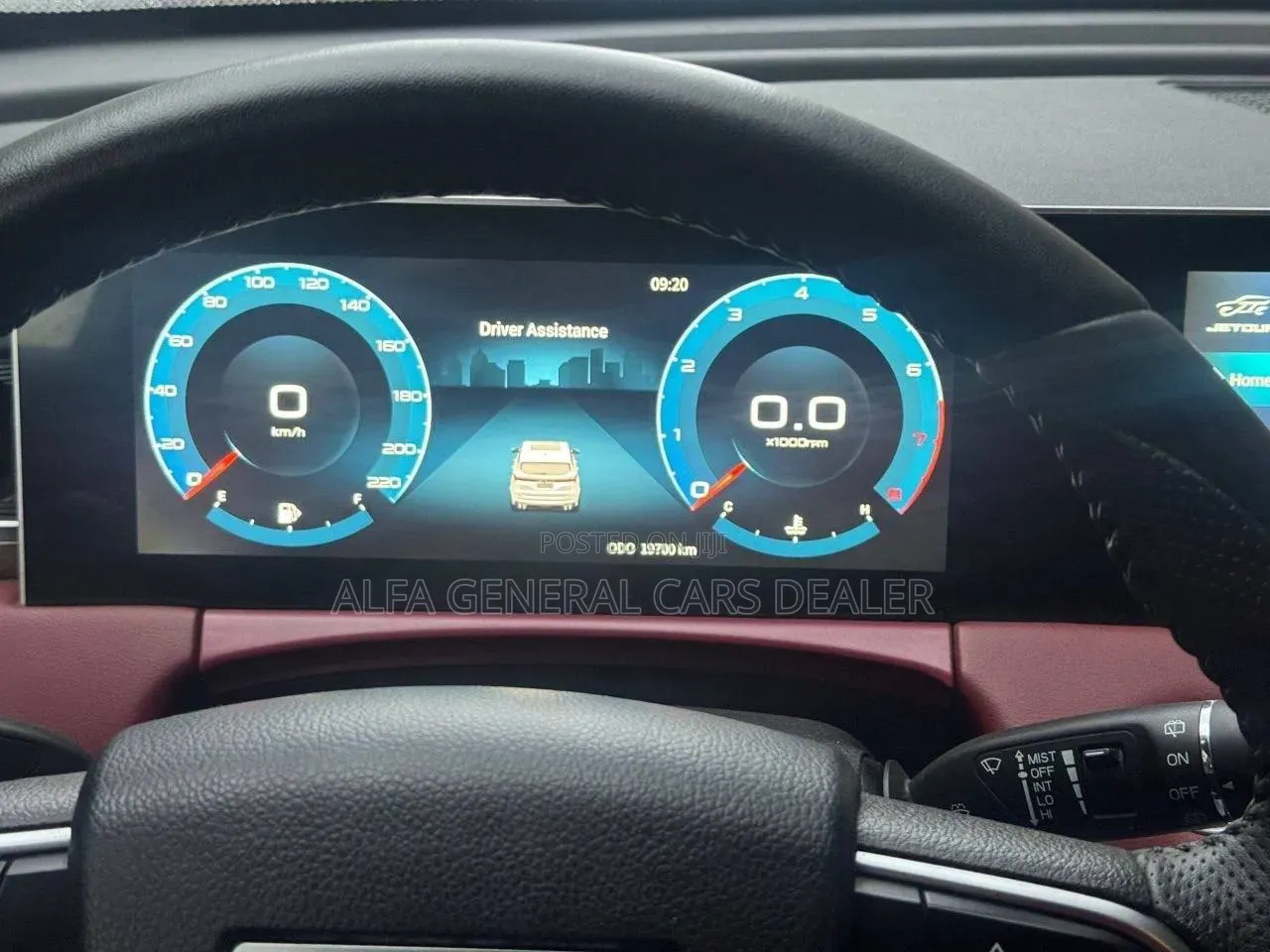 Jetour X70 Plus 2022