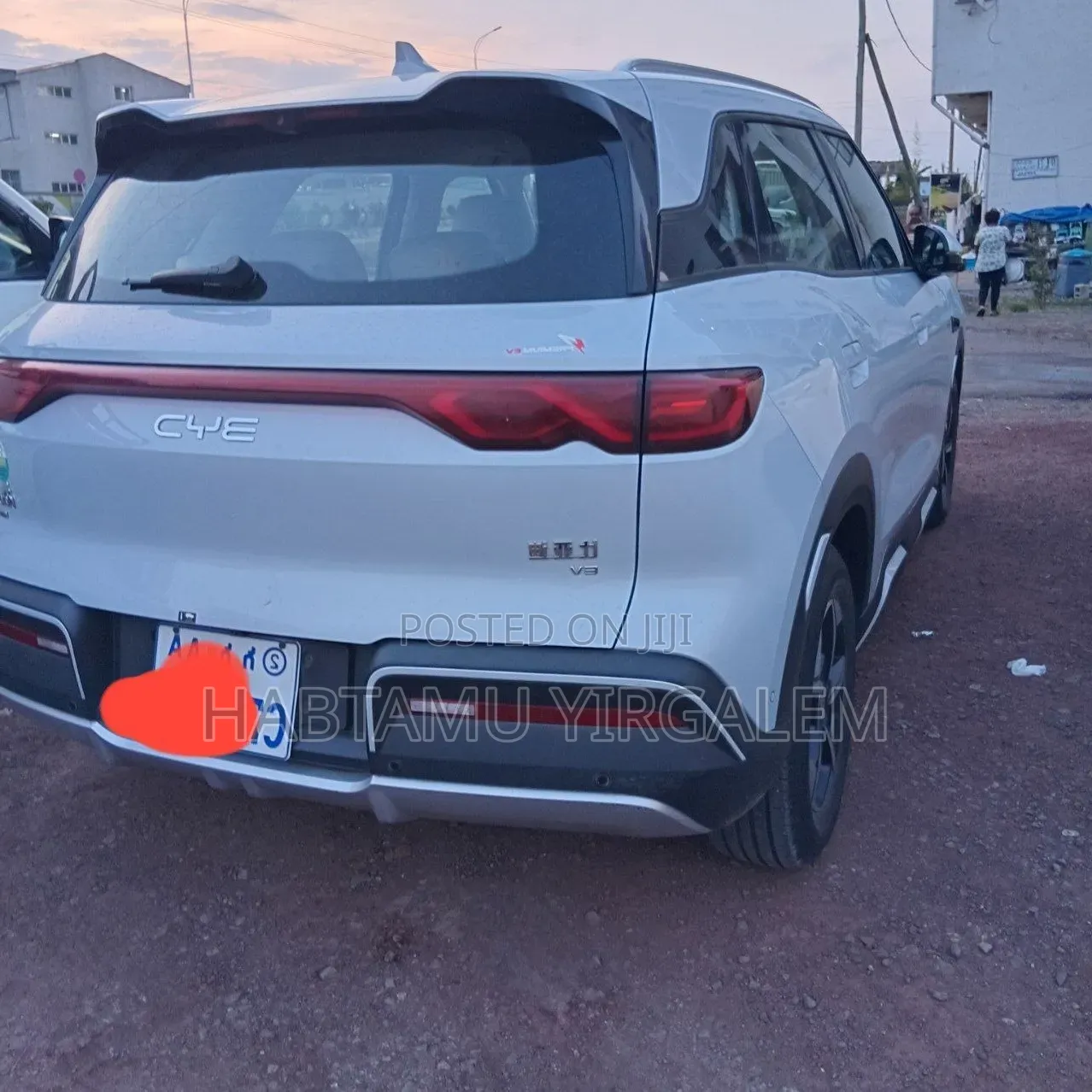 BYD Yuan Up 2025 Silver