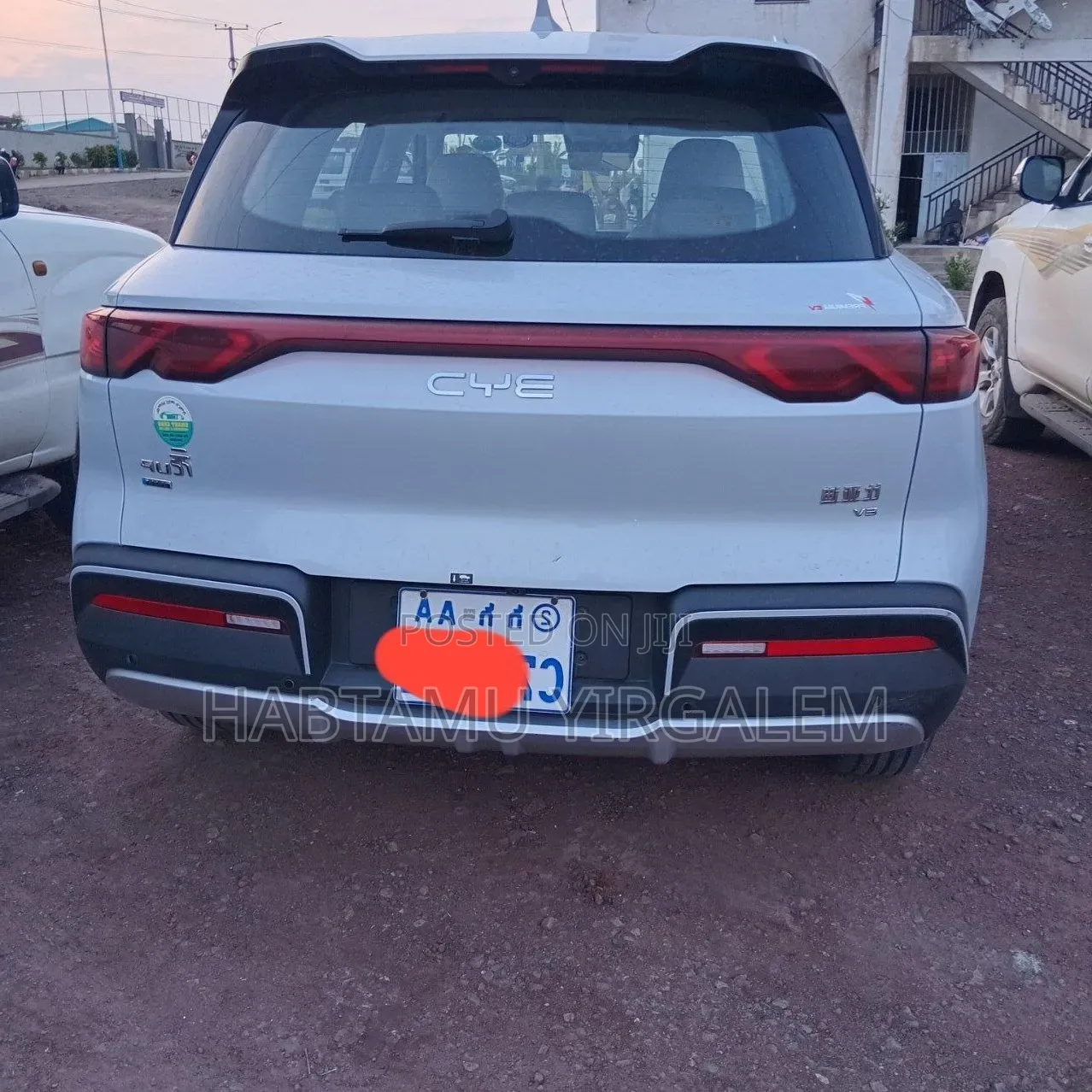 BYD Yuan Up 2025 Silver