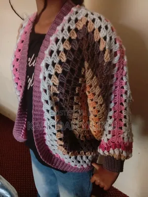 Crochet Hexagon Cardigan