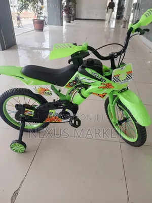 inch Balance Bike