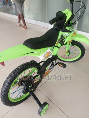 inch Balance Bike