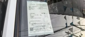 Toyota Corolla Cross Hybrid 2026 White
