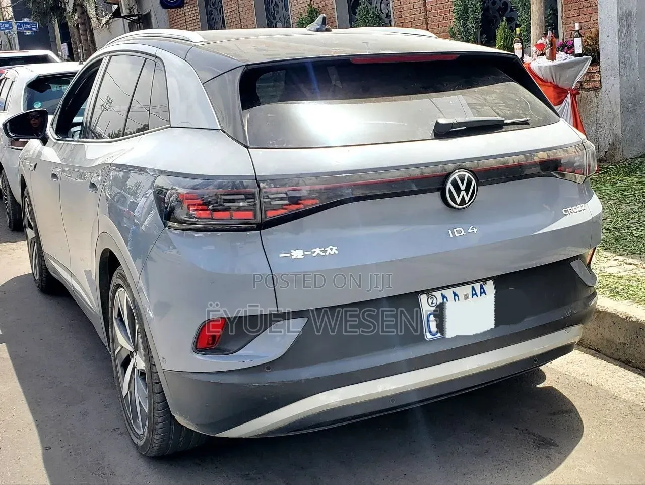 Volkswagen ID.4 2022