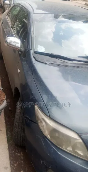 Toyota Corolla 2008 Gray