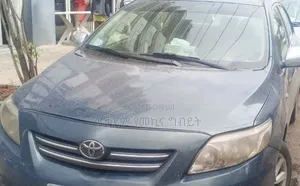 Toyota Corolla 2008 Gray