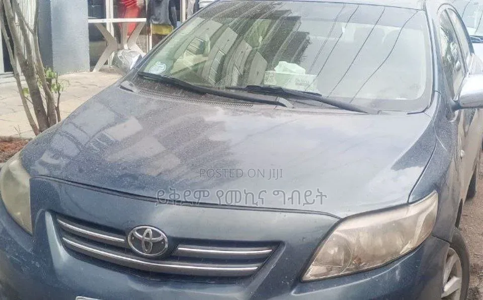 Toyota Corolla 2008 Gray