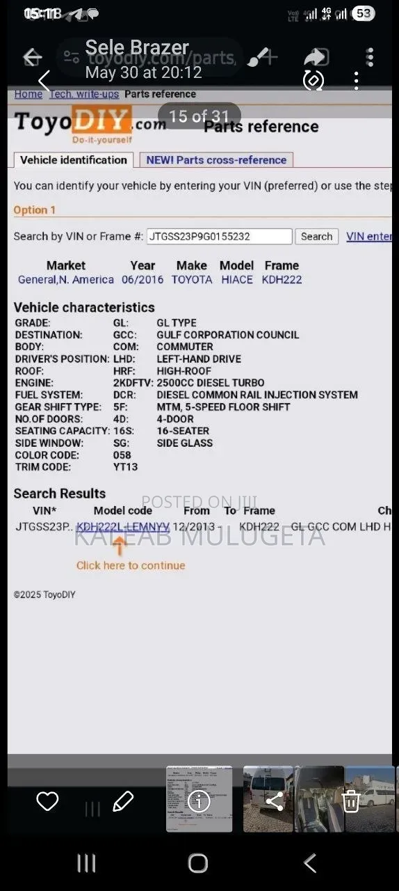 Toyota Hilux 2016 White