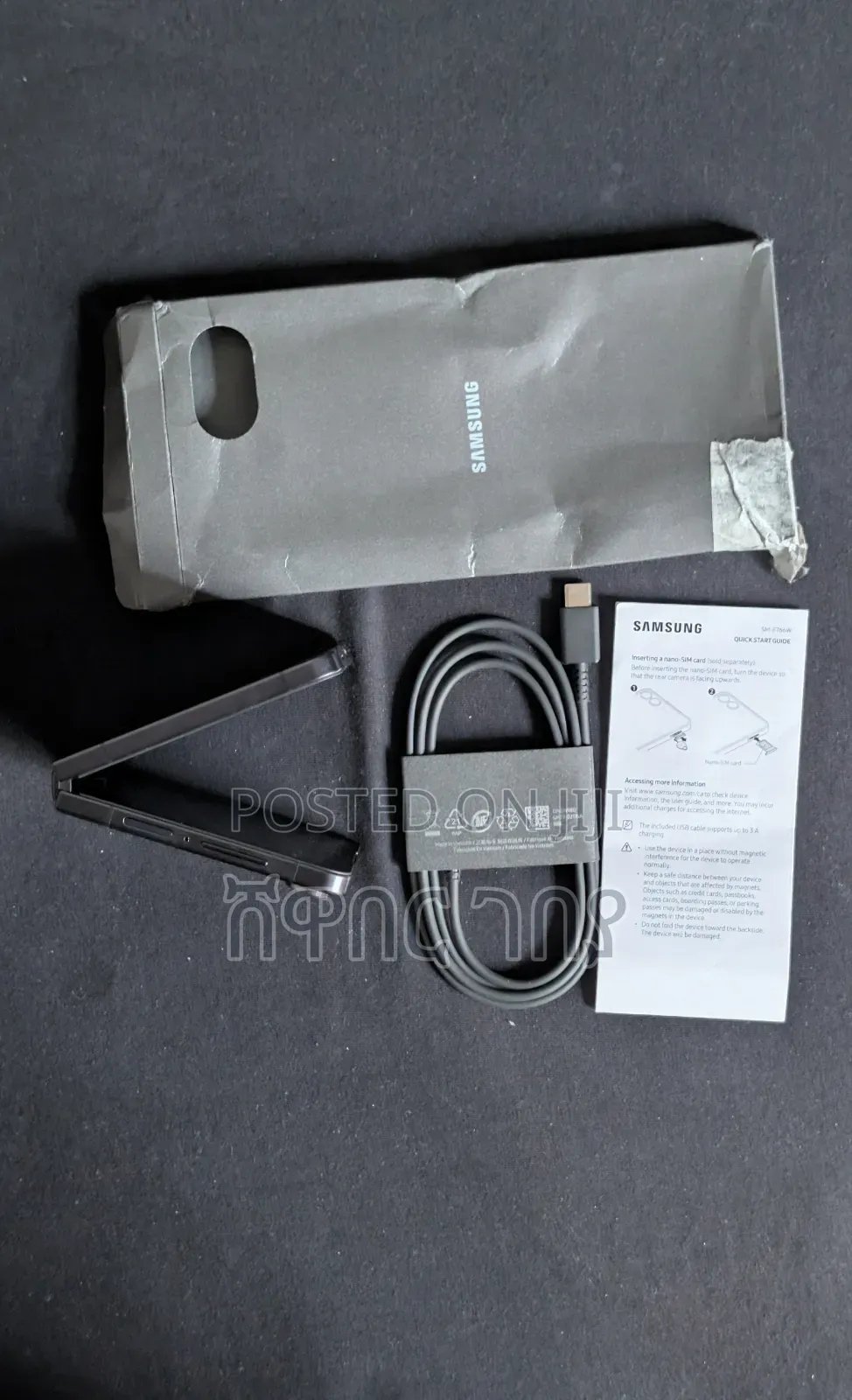 New Samsung Galaxy Z Flip7 512 GB Black