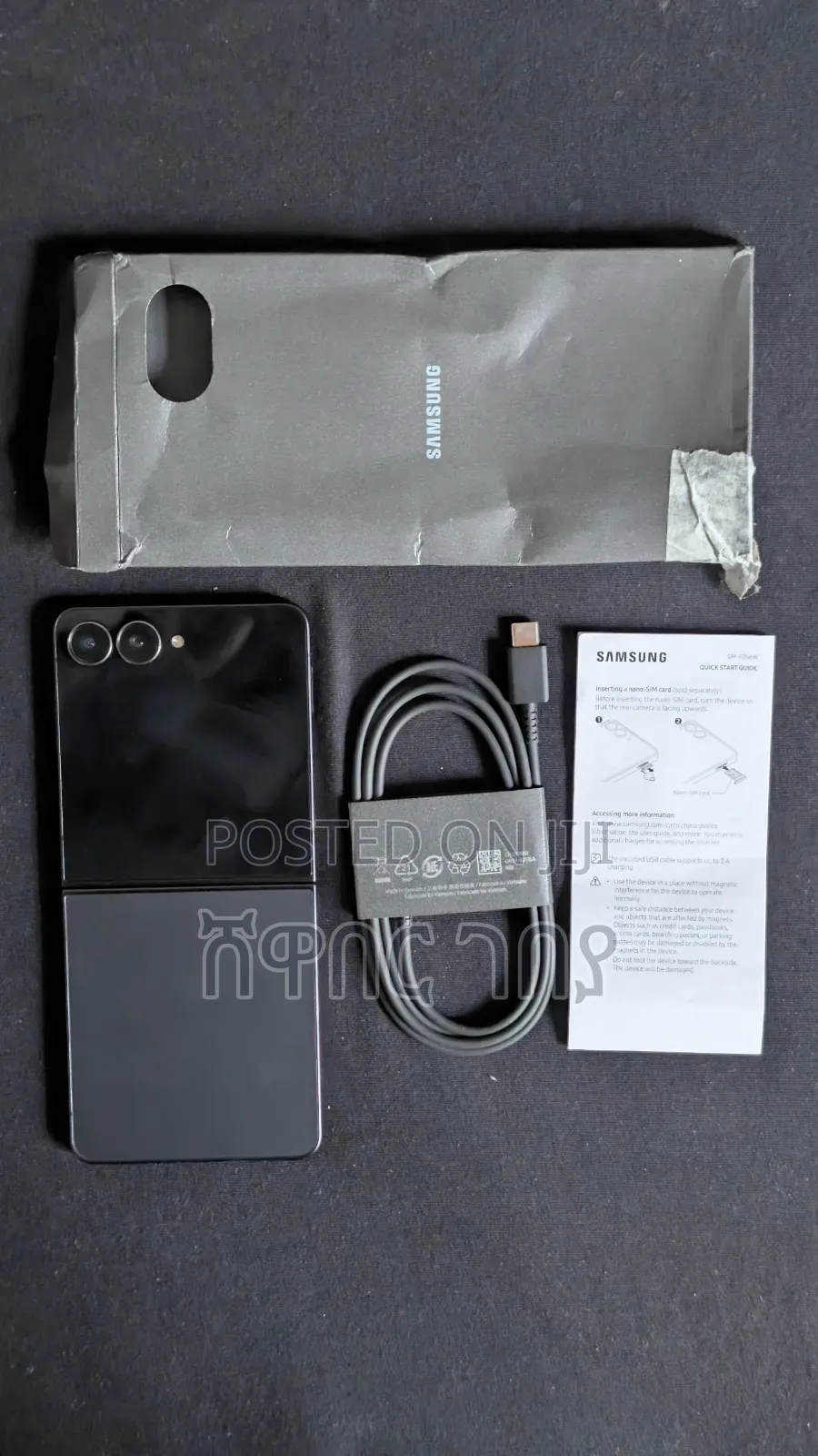 New Samsung Galaxy Z Flip7 512 GB Black
