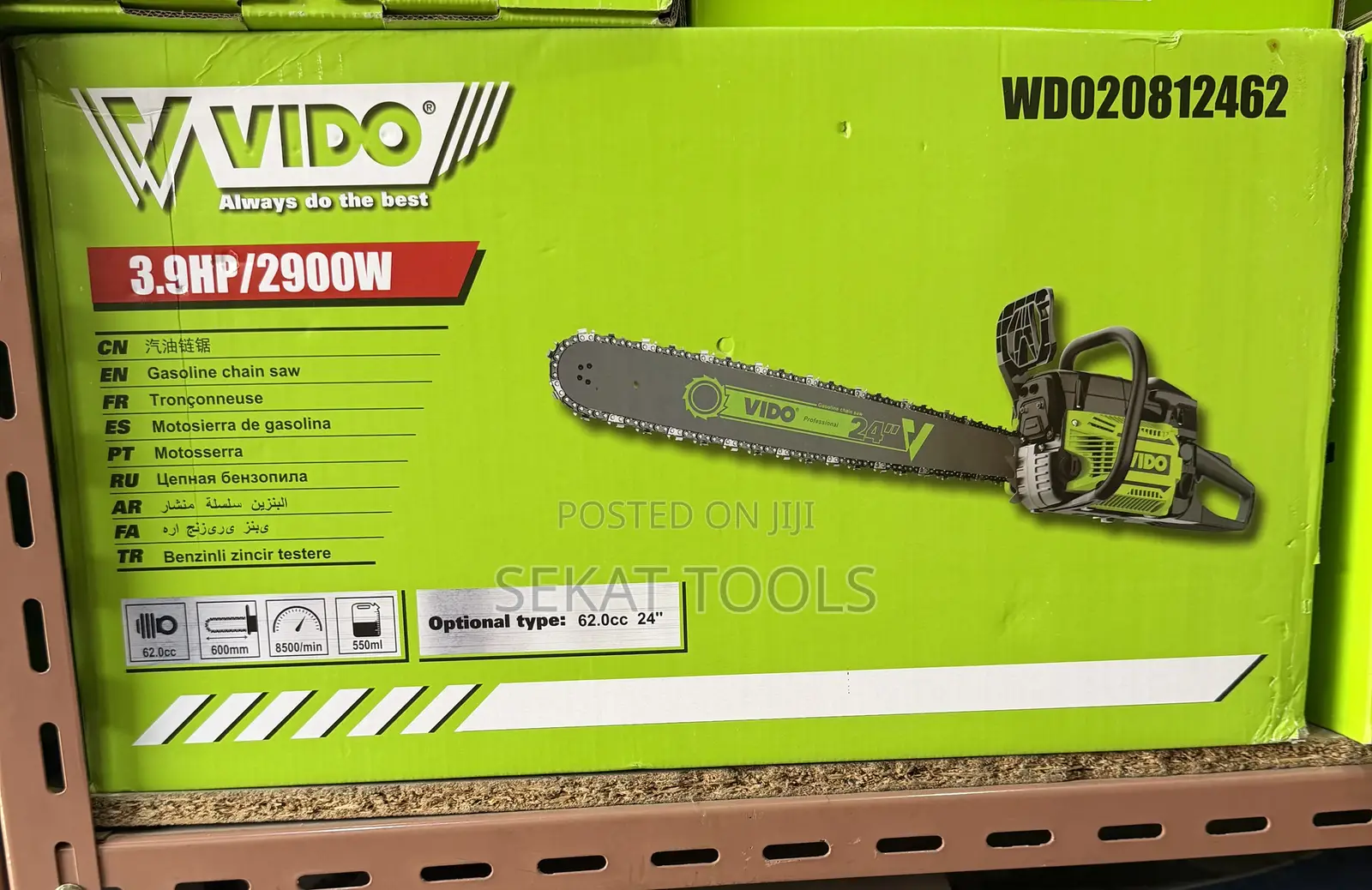 Vido Chain Saw 62cc ( ቤንዚን ቼይን ሶ)