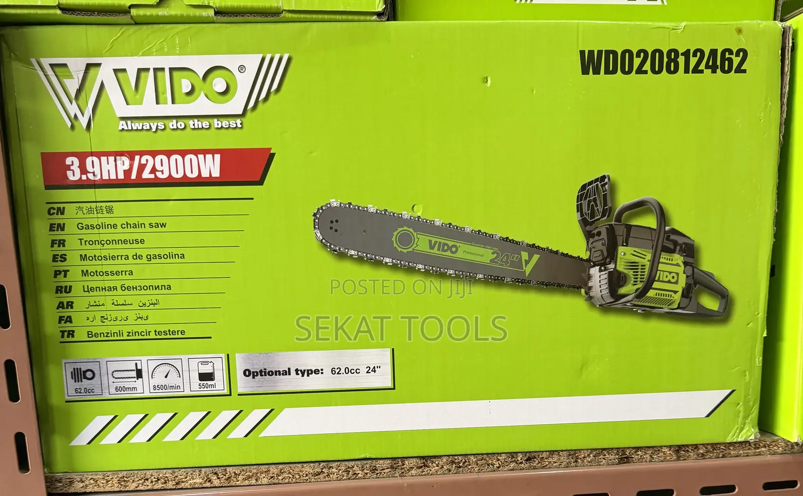 Vido Chain Saw 62cc ( ቤንዚን ቼይን ሶ)