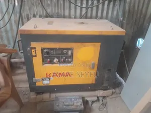 ካማ ጄኔነተር ሳይለት ነው