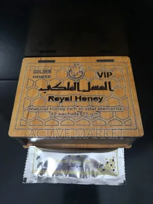 Special Royal Vip Honey for Men