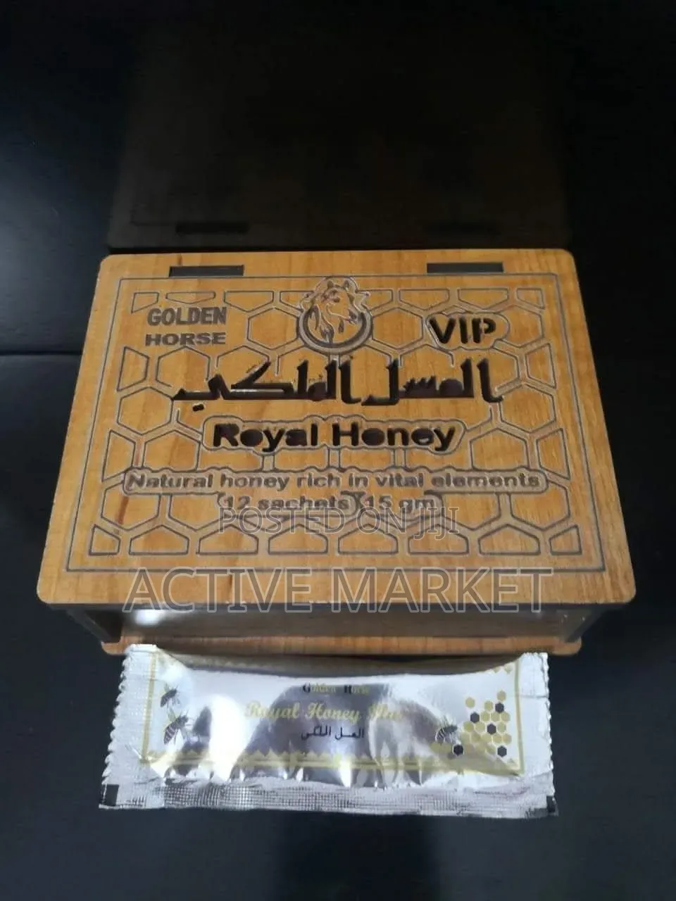 Special Royal Vip Honey for Men