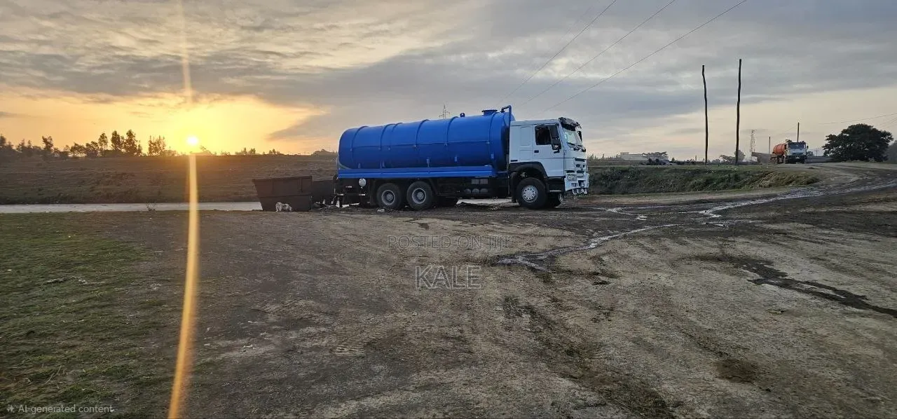 ፍሳሽ ቆሻሻ ማስወገድ ኣገልግሎት