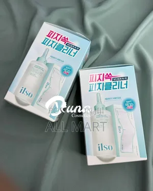 Ilso Super Melting Sebum Softener