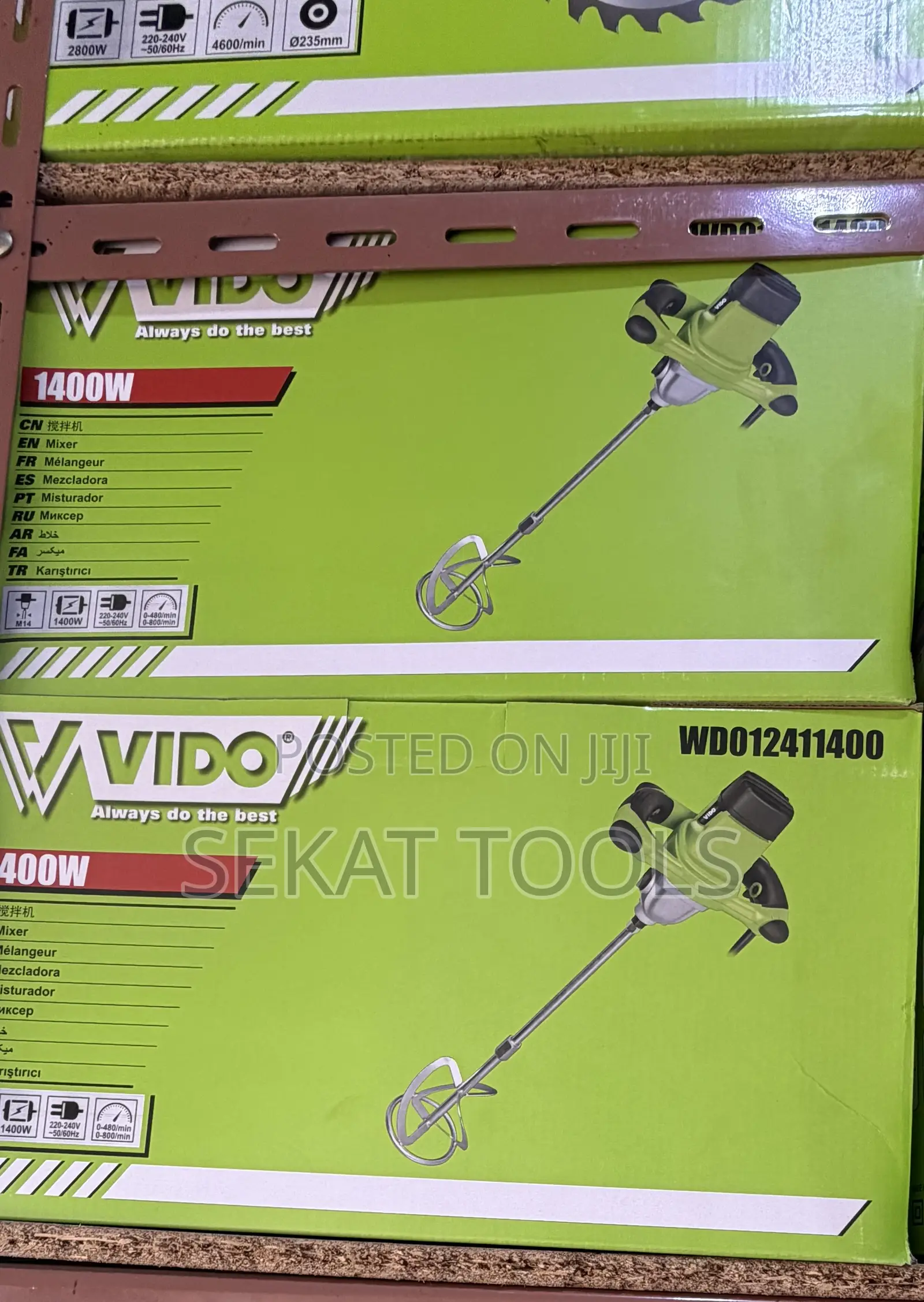 Vido 1400w Electric Mixer (የኤሌክትሪክ ሚክሰር )