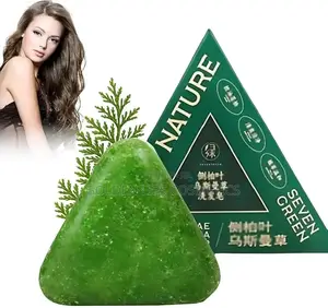 Nature Herbal Seven Green Triangle Shampoo Bar 100g – Oil Control