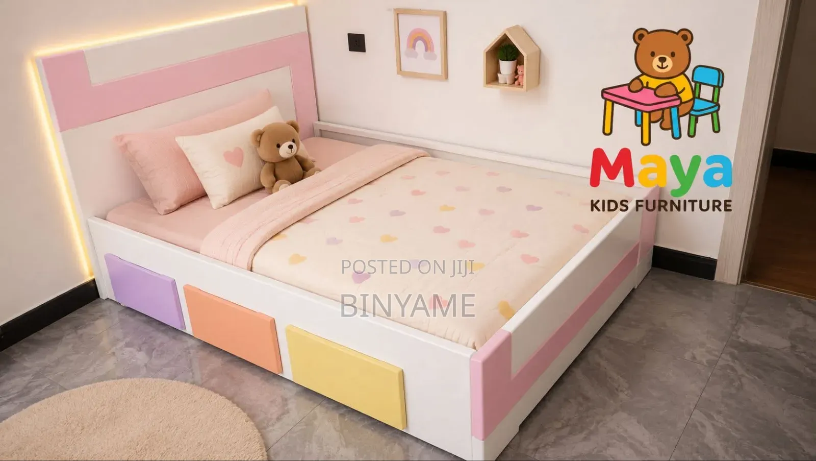 Kids Bed ለልጆች ብቻ የተሰራ!