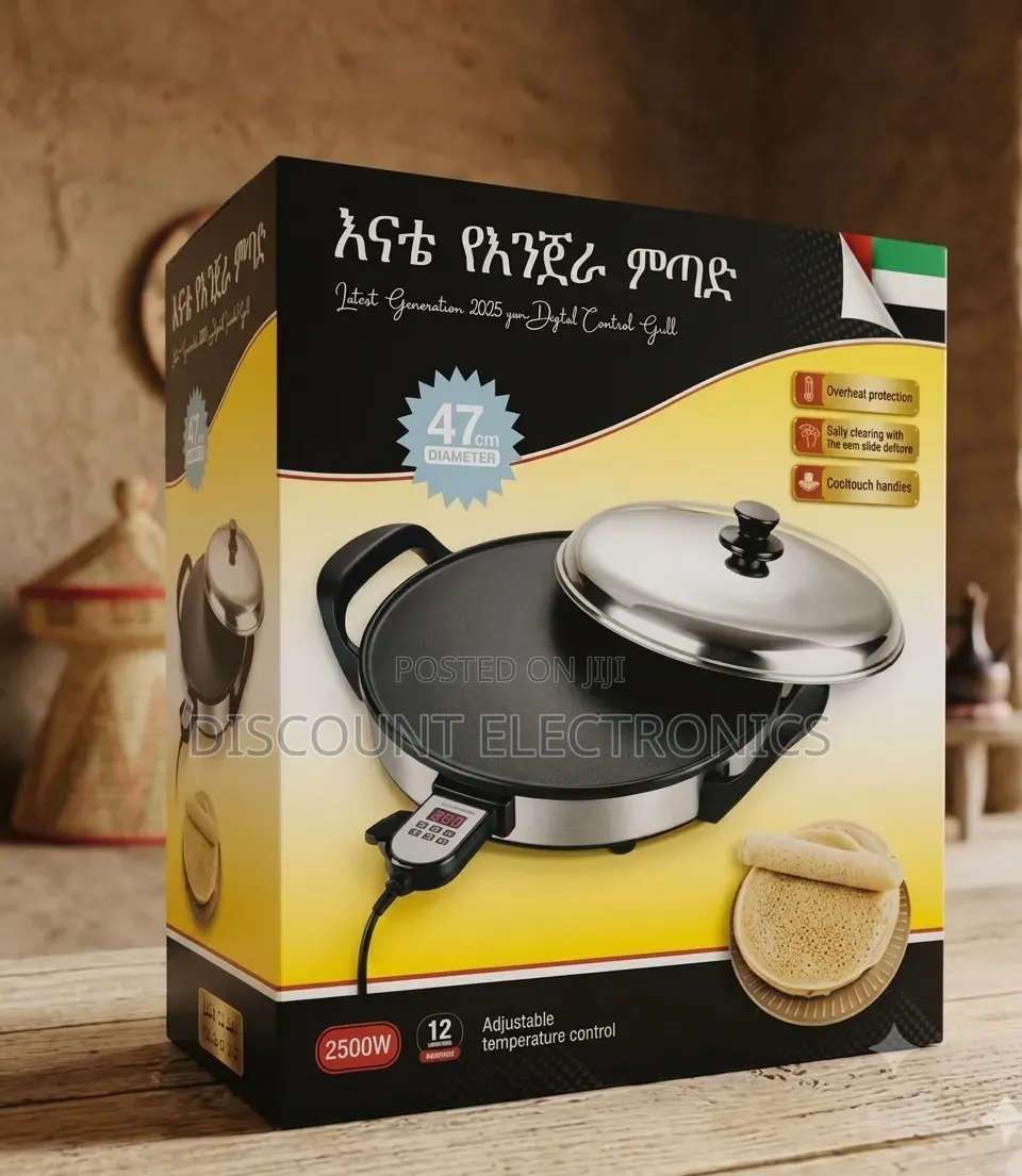 ​Enate Digital Injera Mitad Multi-Purpose Electric Grill (47cm)