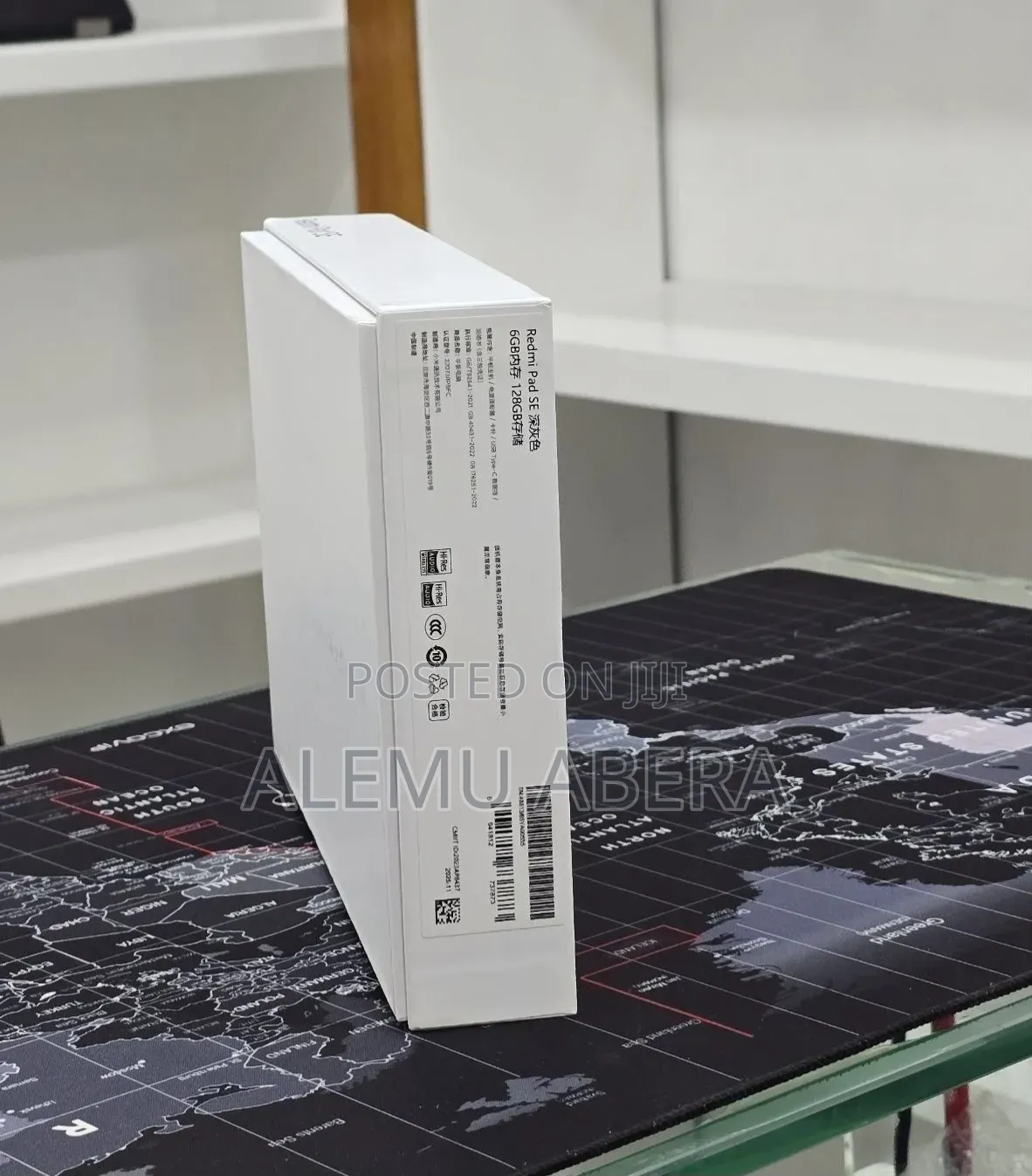 New Xiaomi Redmi Pad SE 11.0 128 GB