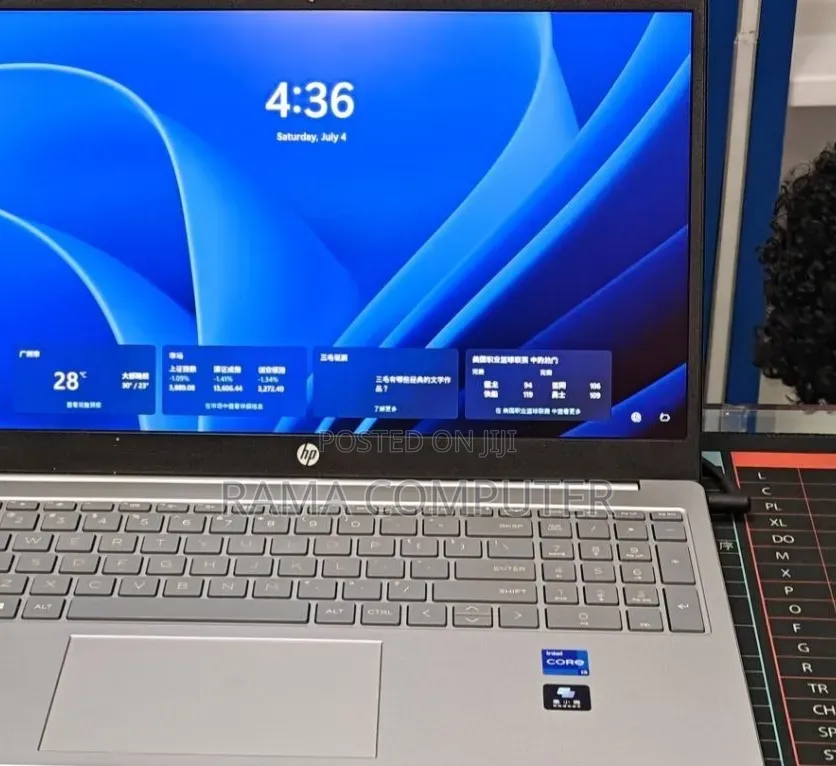 New Laptop HP Stream Notebook 16GB Intel Core i7 SSD 512GB