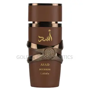 Lattafa Asad Bourbon 100ml Eau De Parfum – Warm Spicy Men’S Perfume