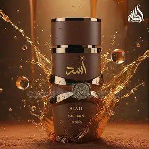 Lattafa Asad Bourbon 100ml Eau De Parfum – Warm Spicy Men’S Perfume