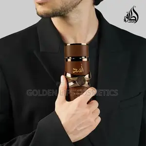 Lattafa Asad Bourbon 100ml Eau De Parfum – Warm Spicy Men’S Perfume