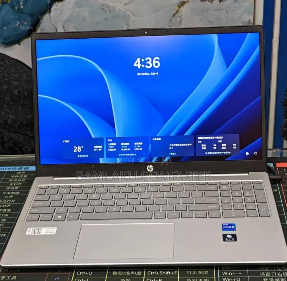 New Laptop HP Stream Notebook 16GB Intel Core i7 SSD 512GB