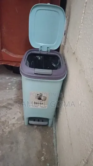 ዘመናዊ እና ውብ የቆሻሻ ማጠራቀሚያዎች (Modern Wastebins)