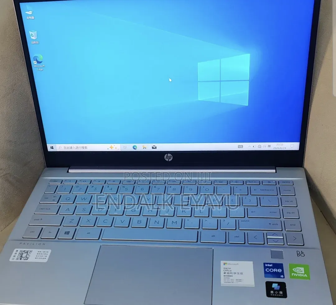 New Laptop HP Pavilion 15 16GB Intel Core i5 SSD 512GB