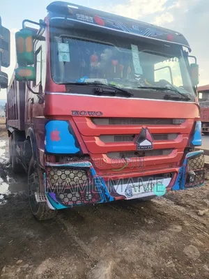 Sino for Sale