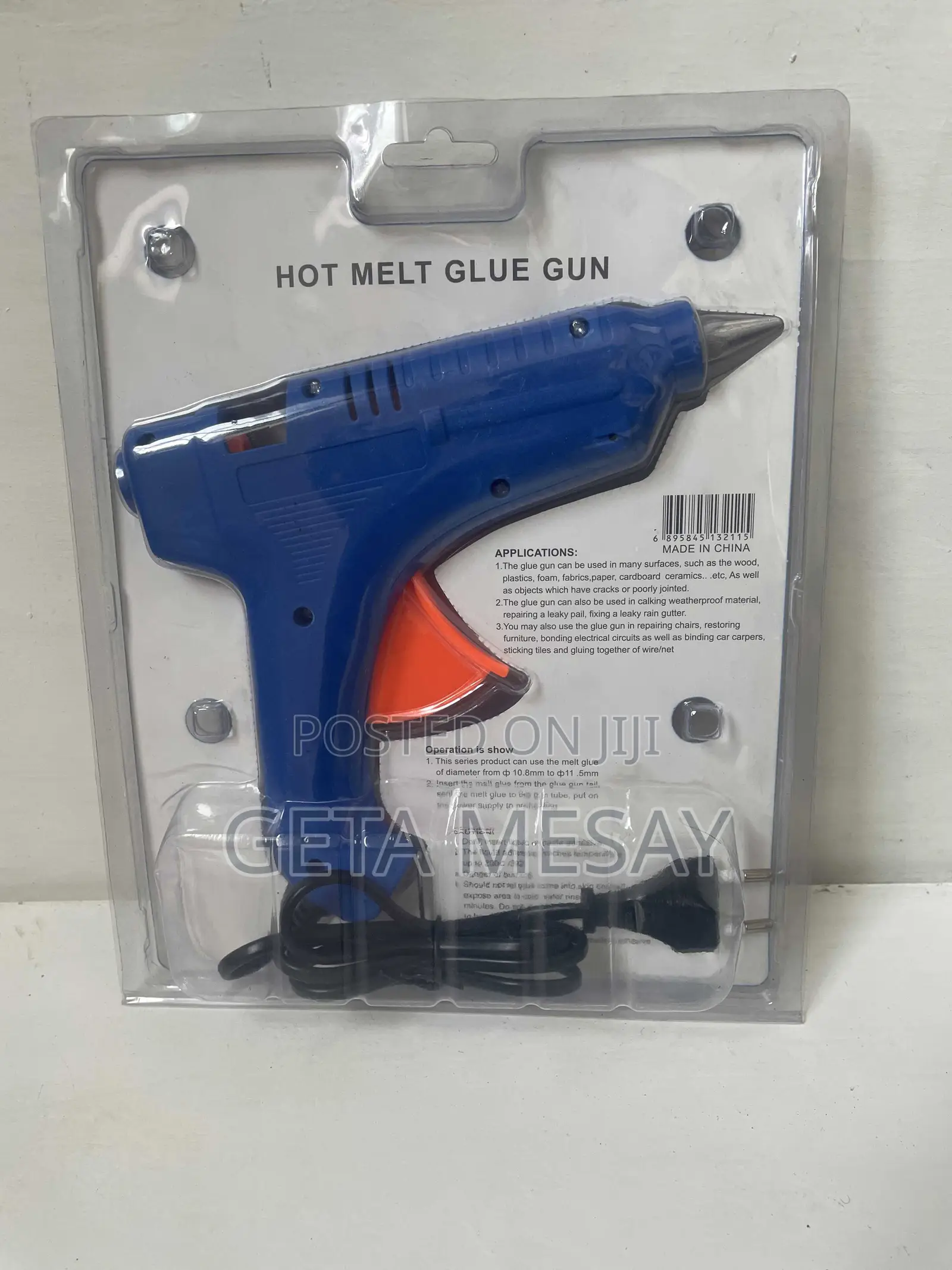 Hot Melt Glue Gun With 2 Glue Sticks - Fast Heating Craft Addis Ababa